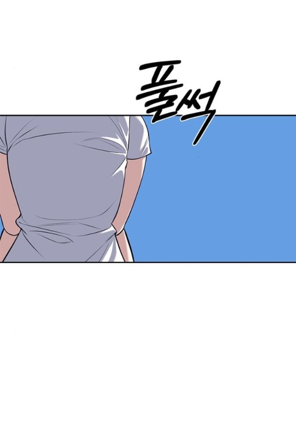 xâm nhập trường trung học tài phiệt chapter 81.2 20