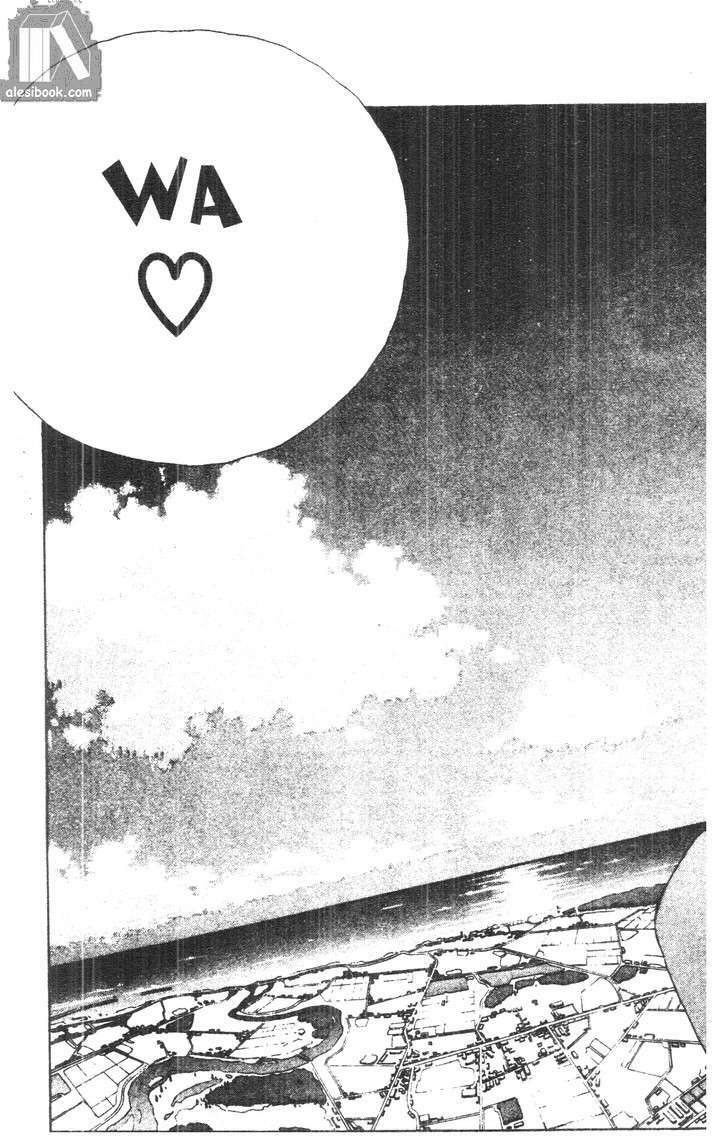 bộ đôi siêu hài chapter 117 12