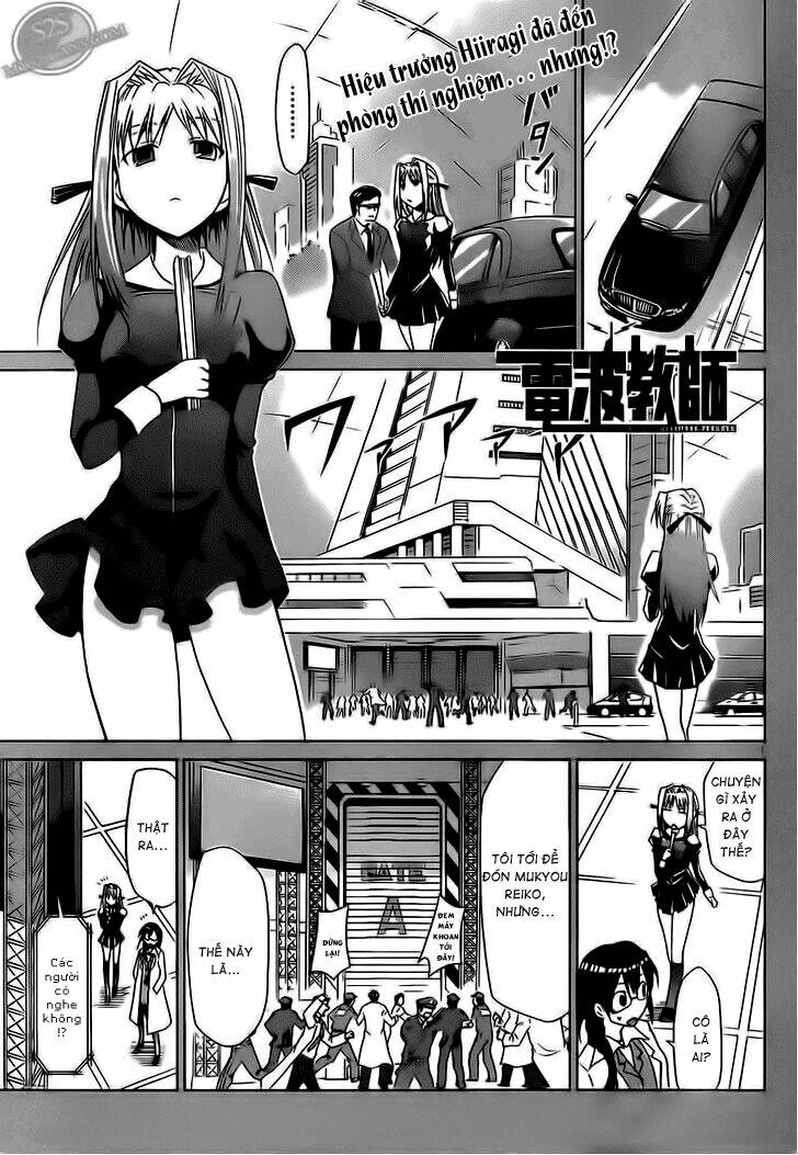 denpa kyoushi chapter 25 2