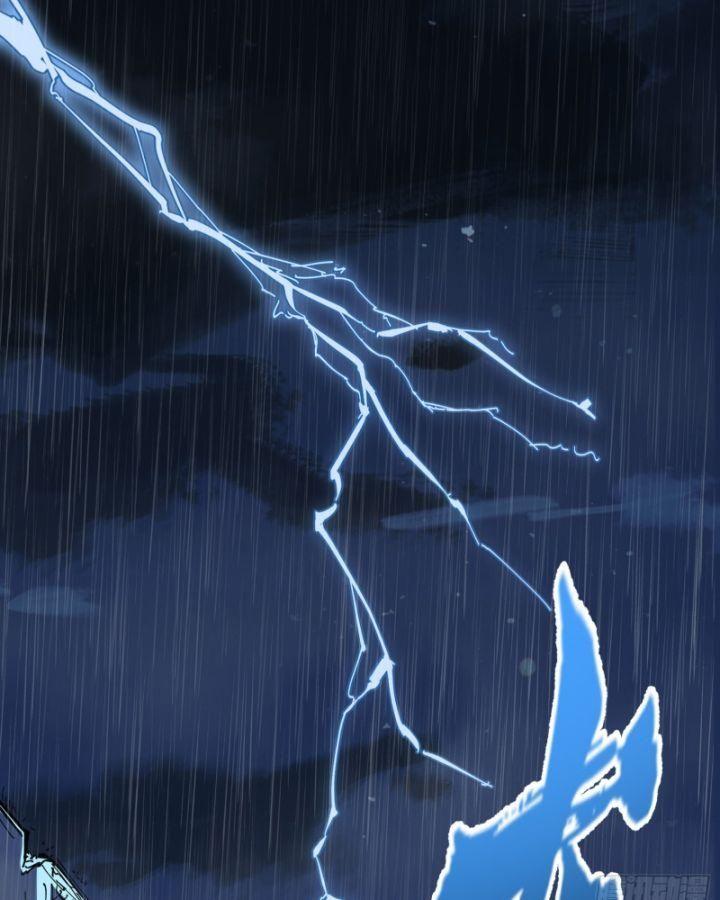 ta thật sự không phải ma vương chapter 3 73