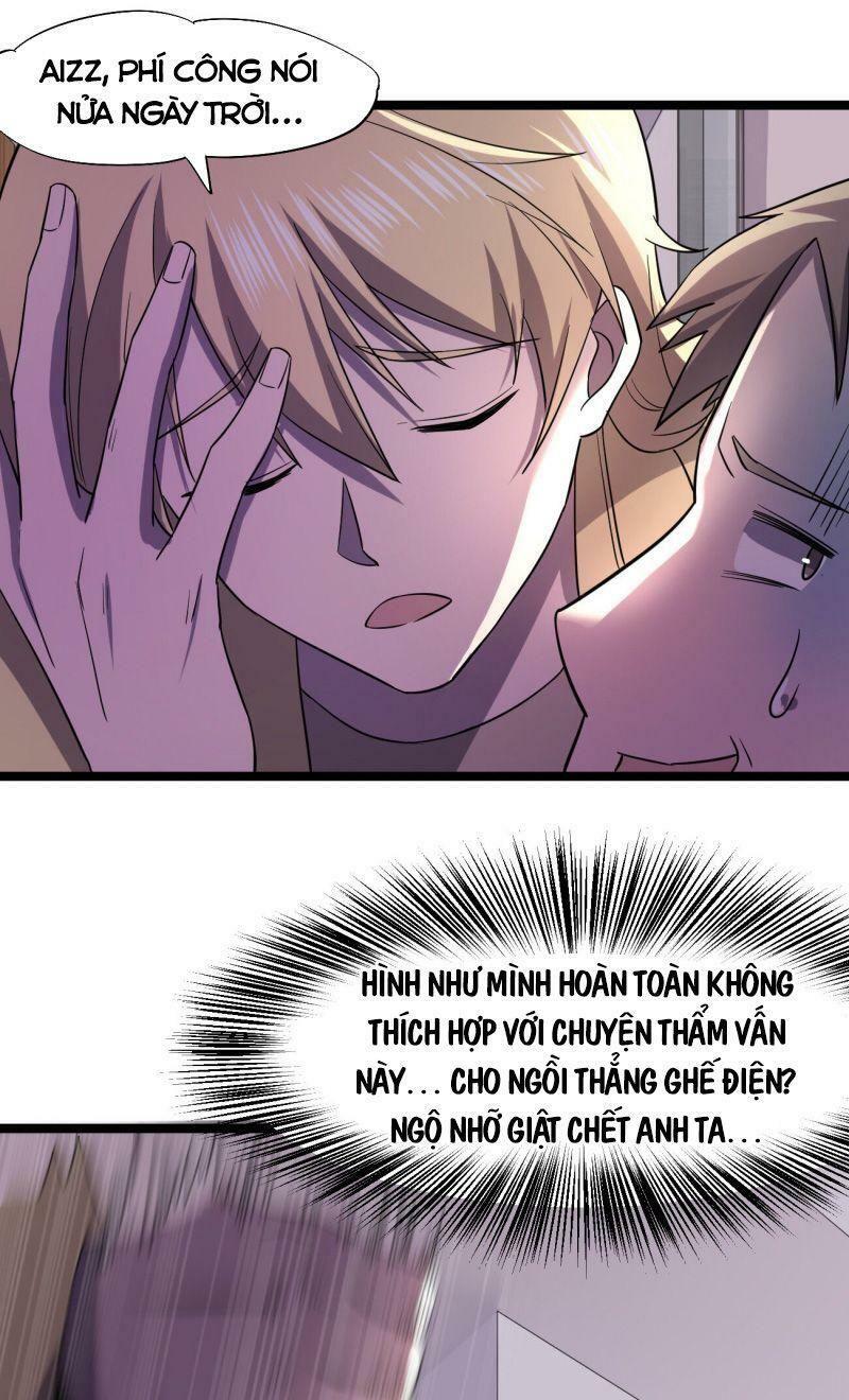 đừng hiểu lầm, tôi mới là người bị hại! chapter 24 30