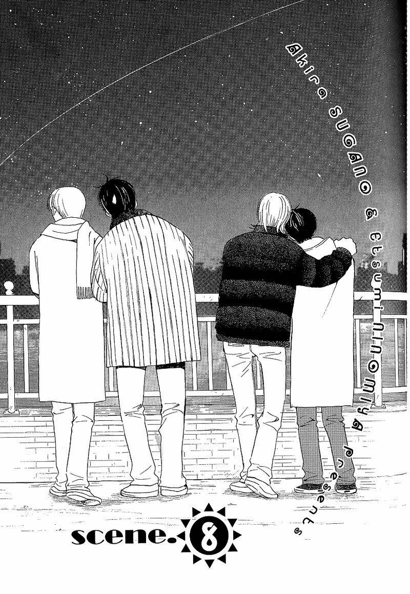 kodomo wa tomaranai chapter 8 4