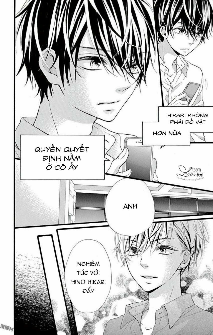 kyutto musunde, suki chapter 11 12