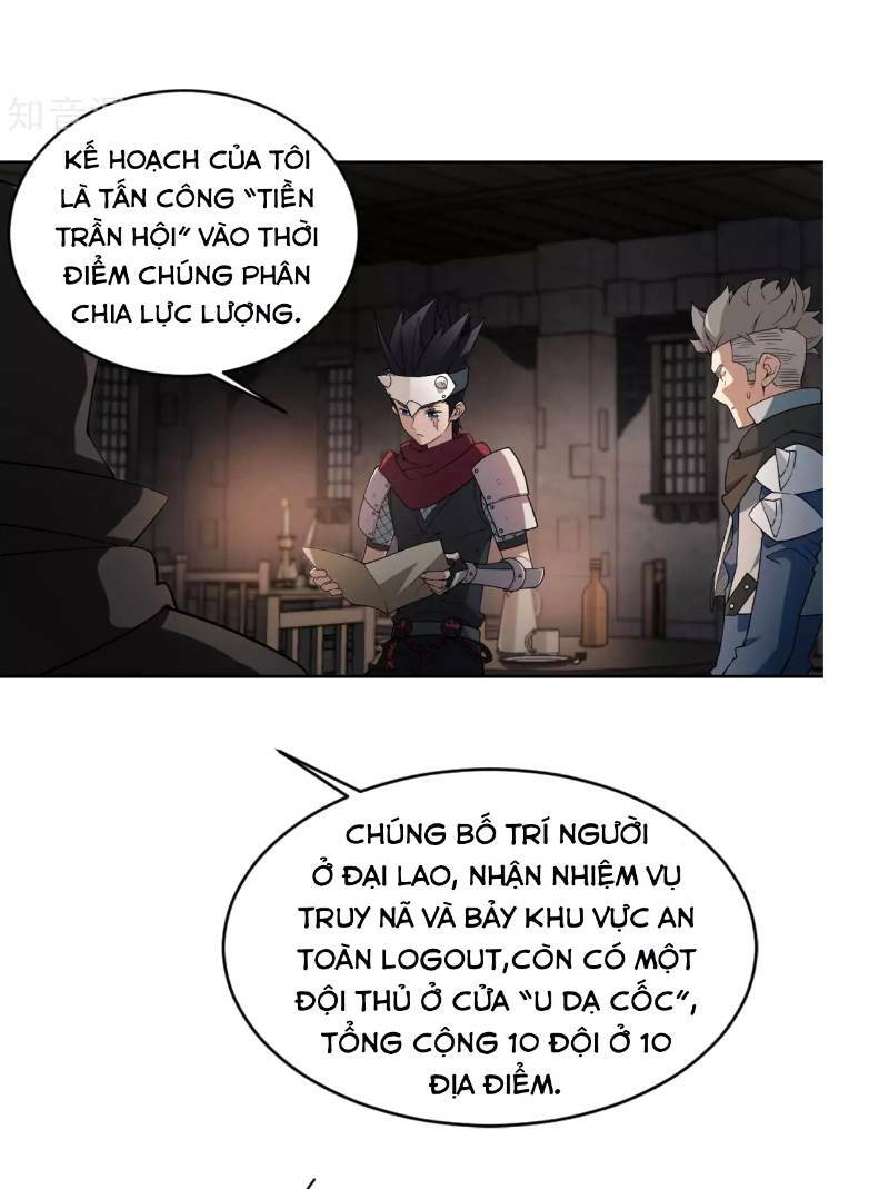 võng du chi cận chiến pháp sư chapter 59 1