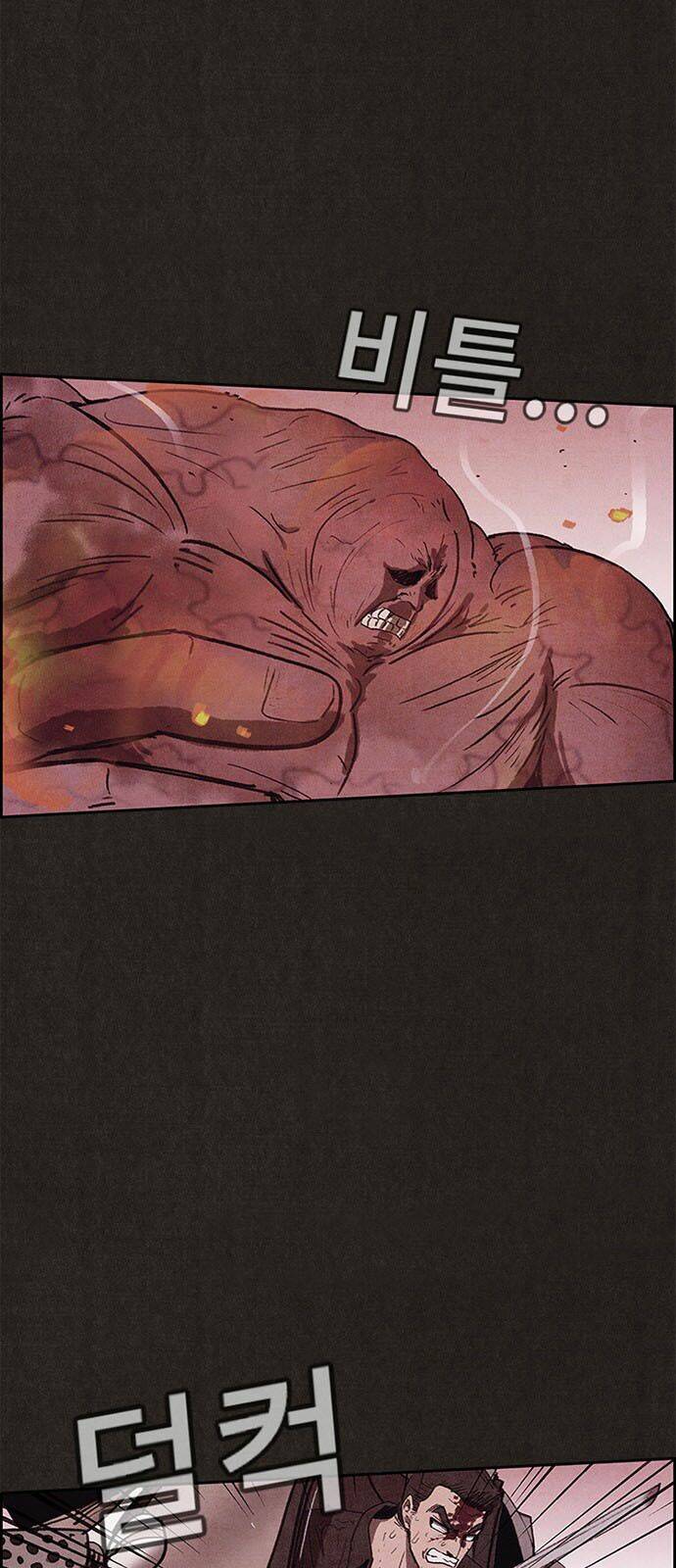 quái vật tại chung cư xanh chapter 83 38