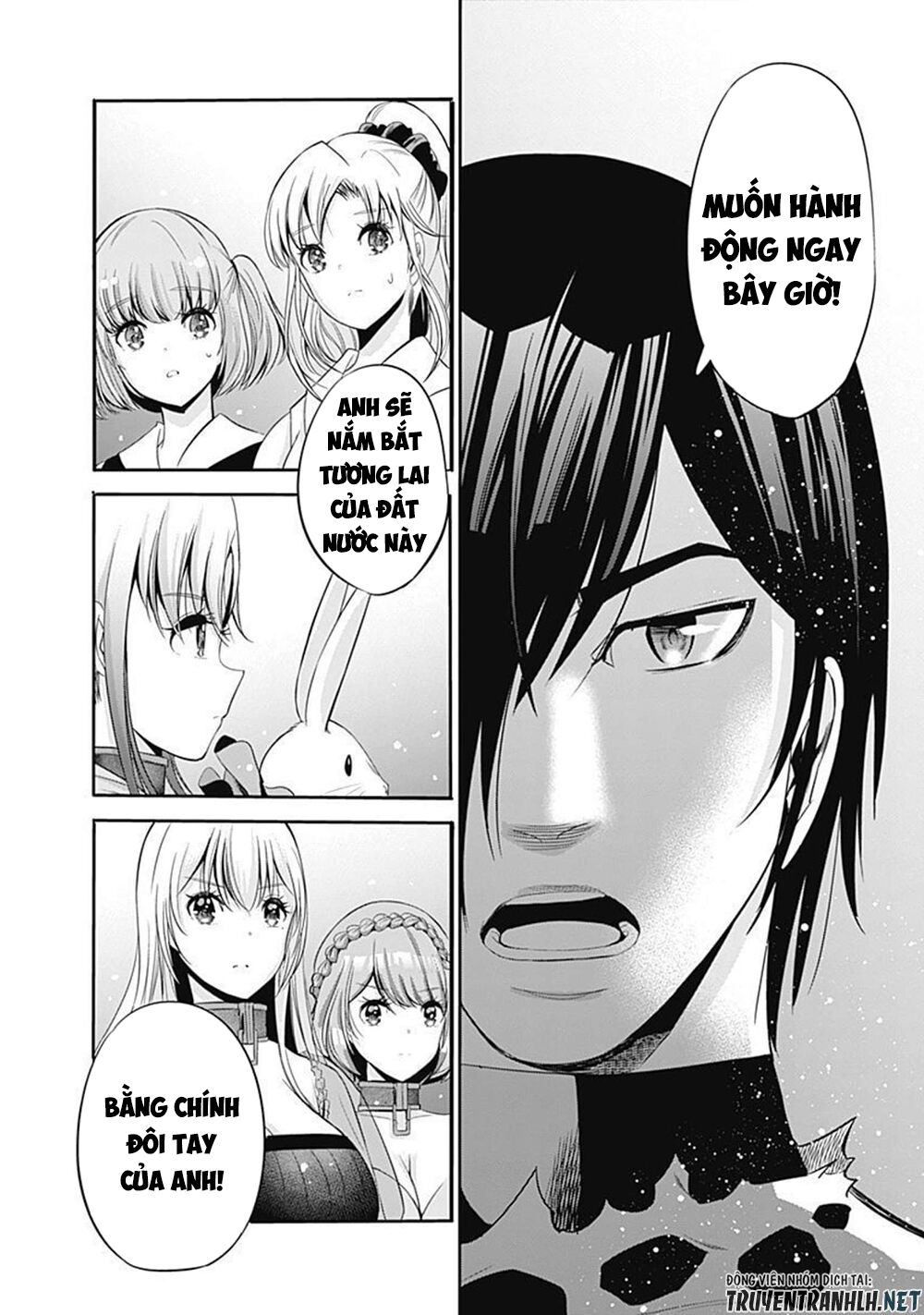 uragirareta s rank boukensha no ore wa, aisuru dorei no kanojora chapter 29 12