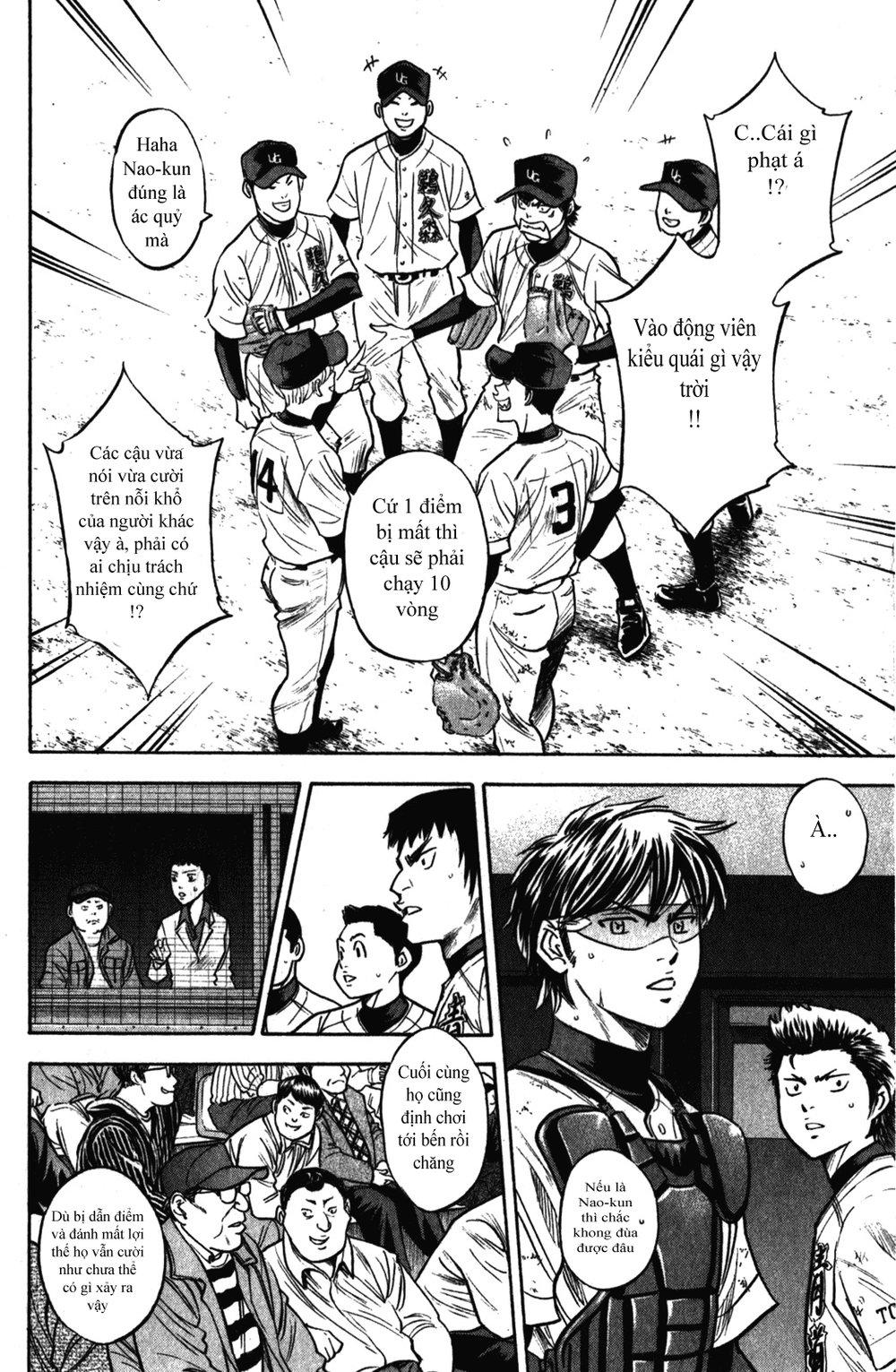 Đội Bóng Chày Siêu Đẳng 2 chapter 281 11
