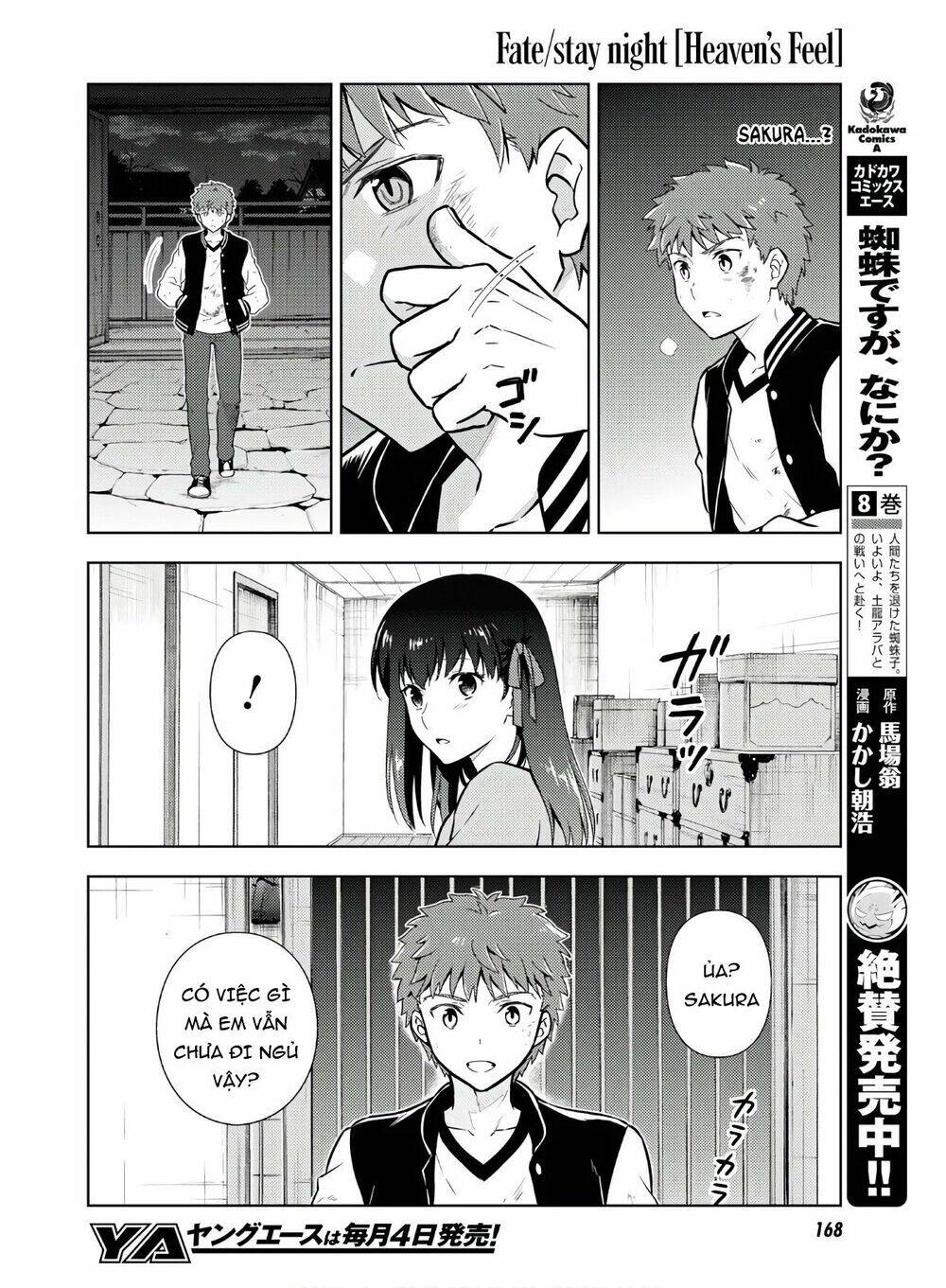 chén thánh: đêm định mệnh chapter 57 10