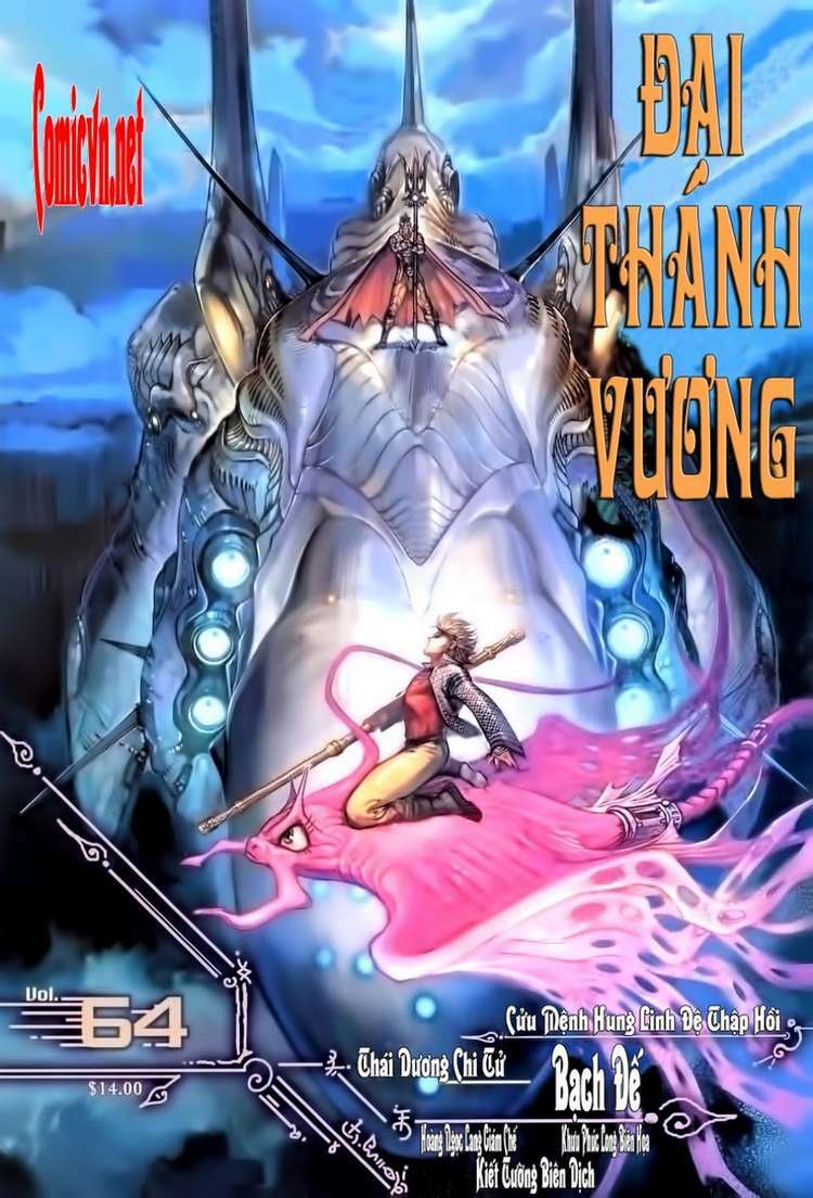 thánh vương chapter 64 1