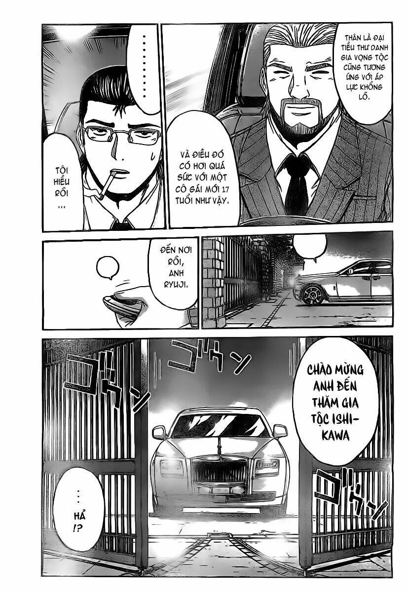 gtr - great transporter ryuji chapter 3 20
