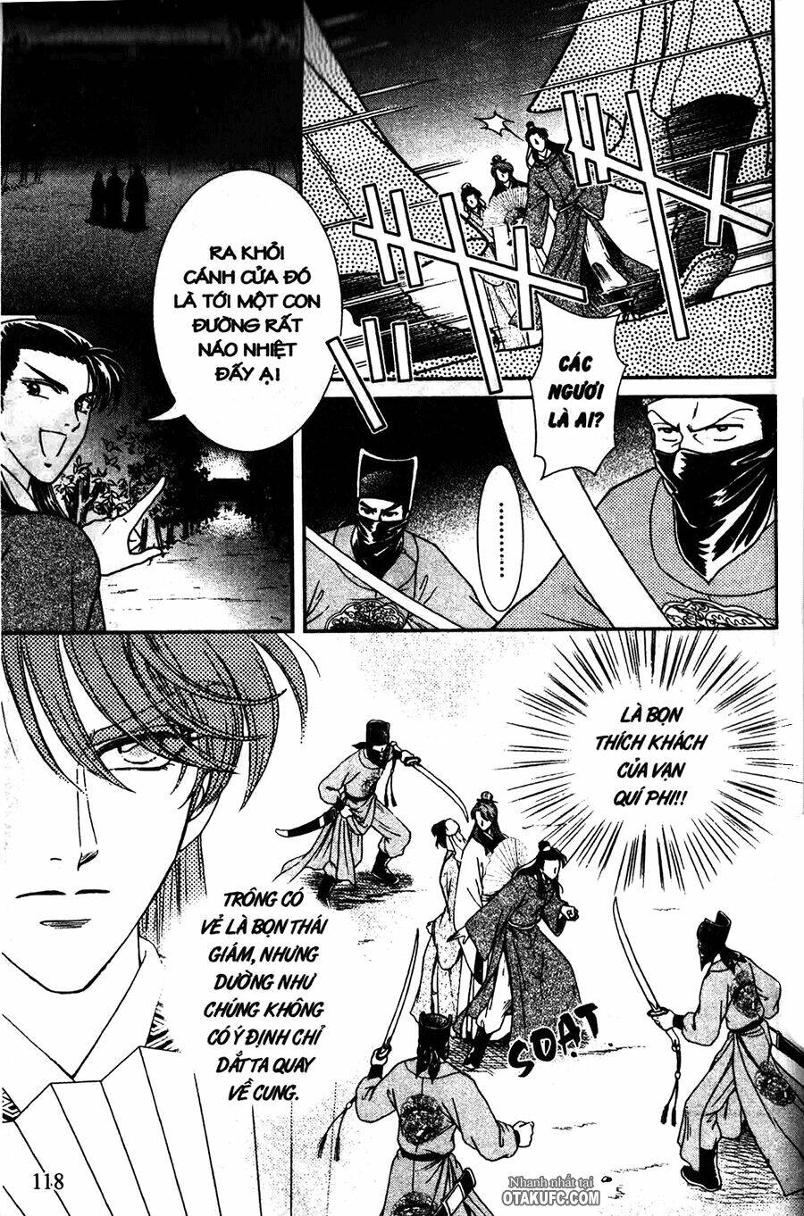 shin saiseien - minouchou kyuutei monogatari chapter 4 15