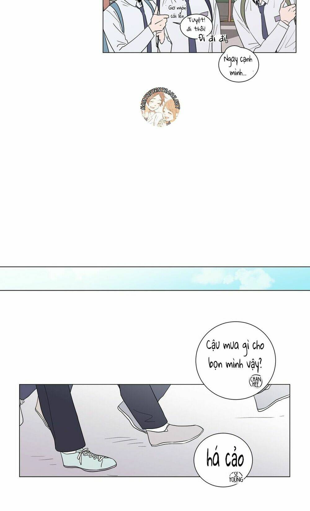 distance between us chapter 4 25