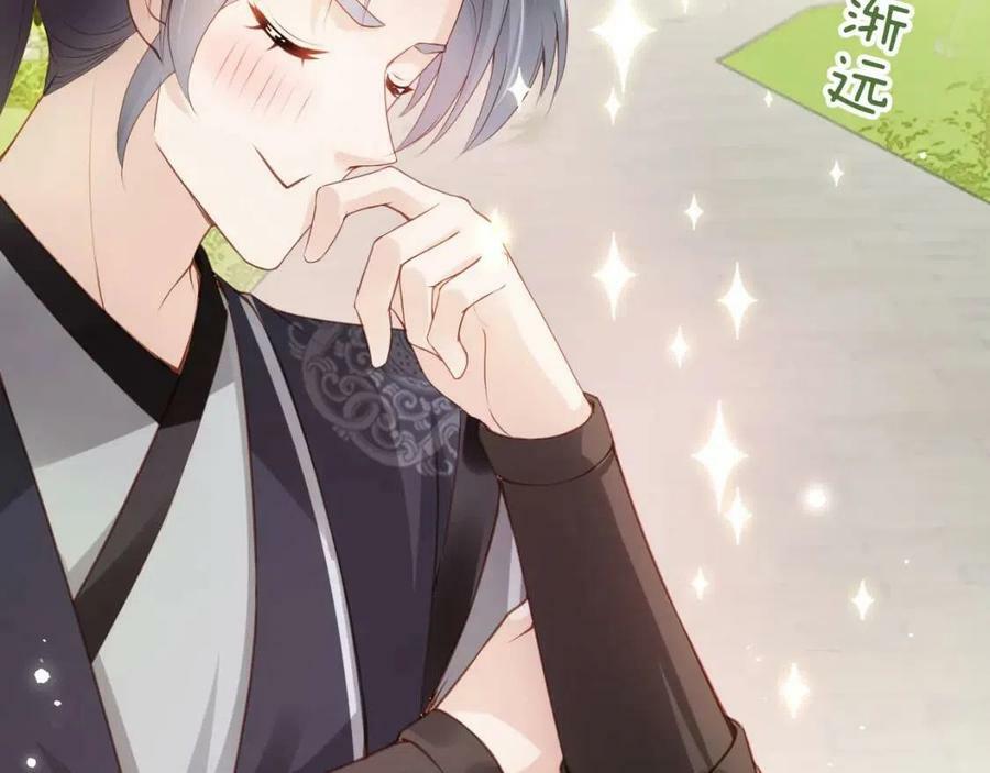 nhặt được bảo bối manh manh chapter 5 94