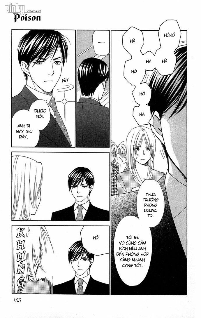 chou yo hana yo chapter 15 3