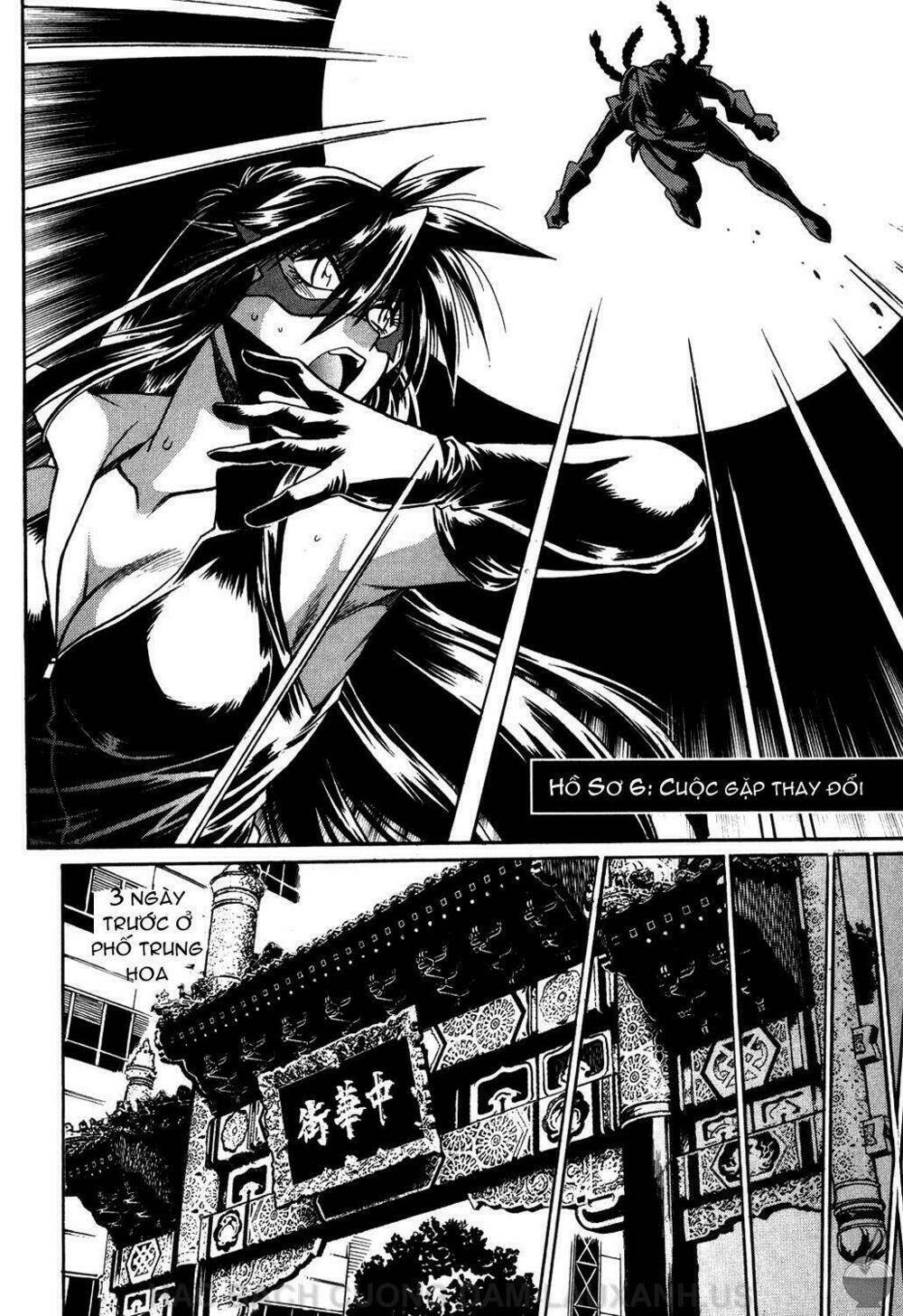 makunouchi deluxe! chapter 6 3