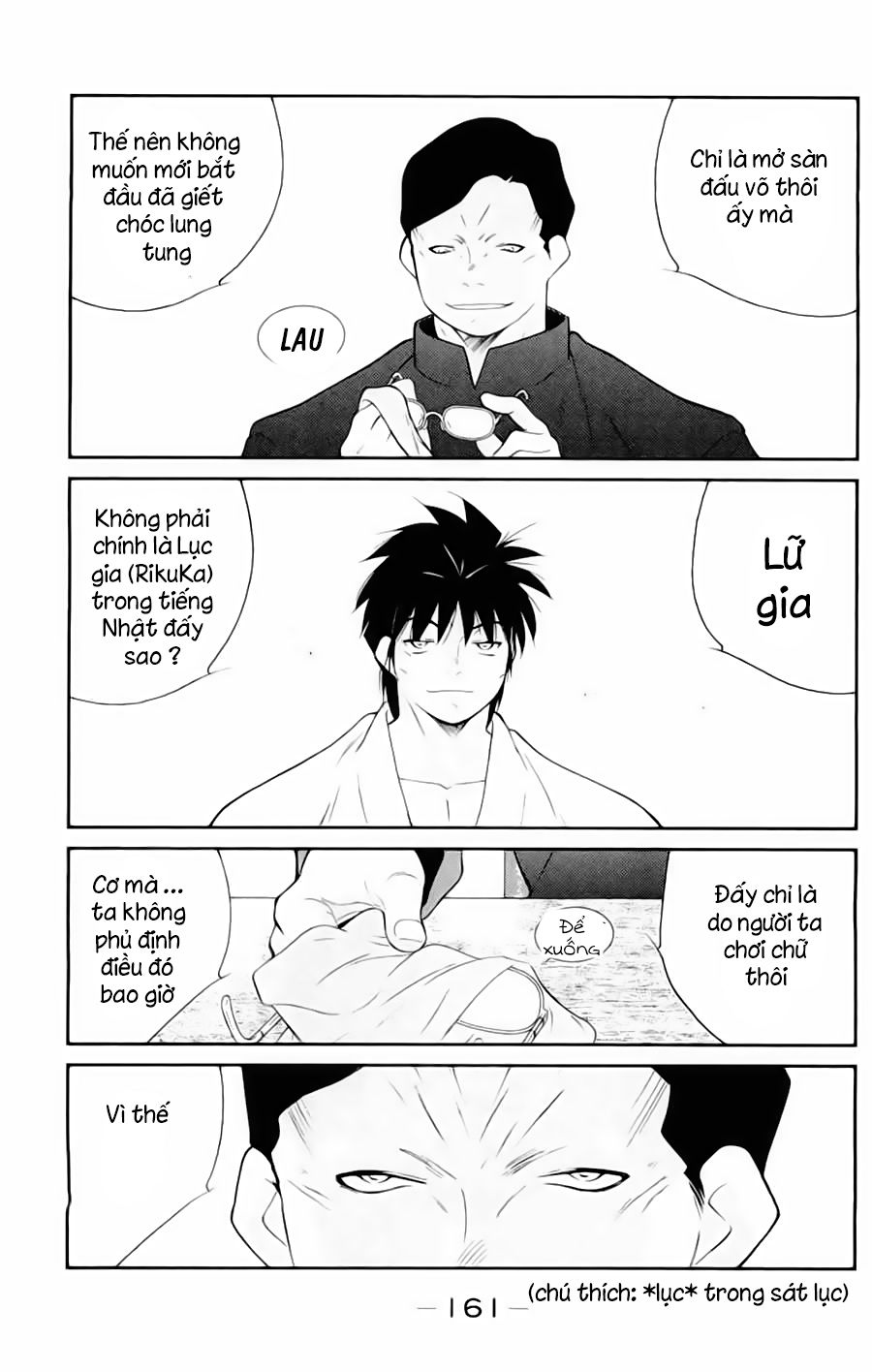 truyền nhân atula 3 chapter 51 19