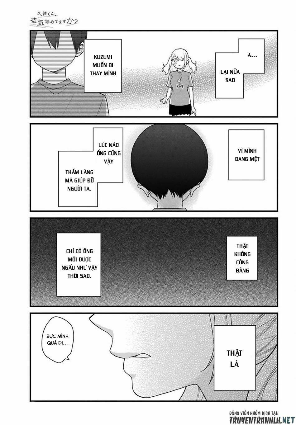 kusumi-kun, kuuki yometemasu ka? chapter 42 20