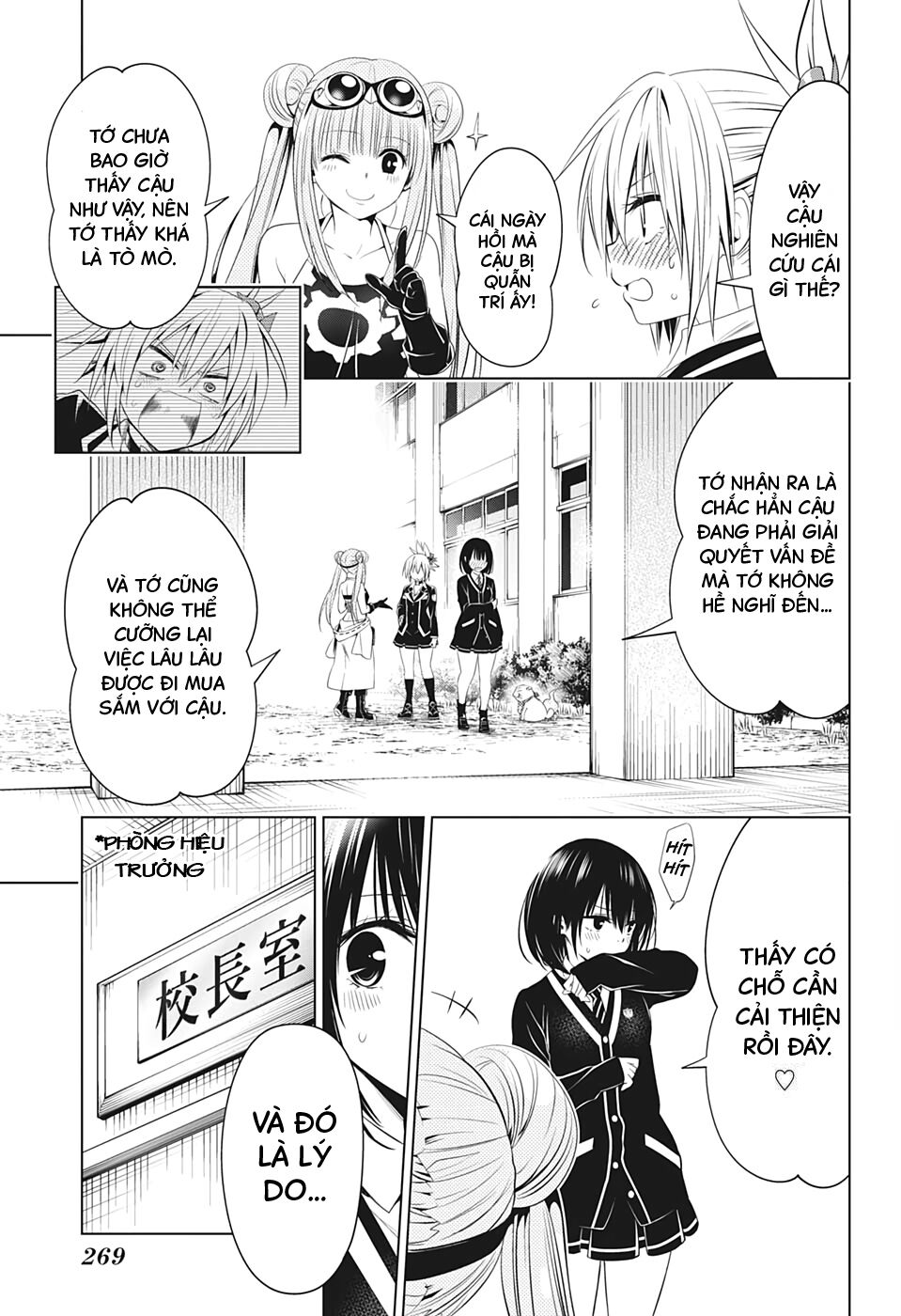 diệt quỷ nhẫn giả chapter 34 20