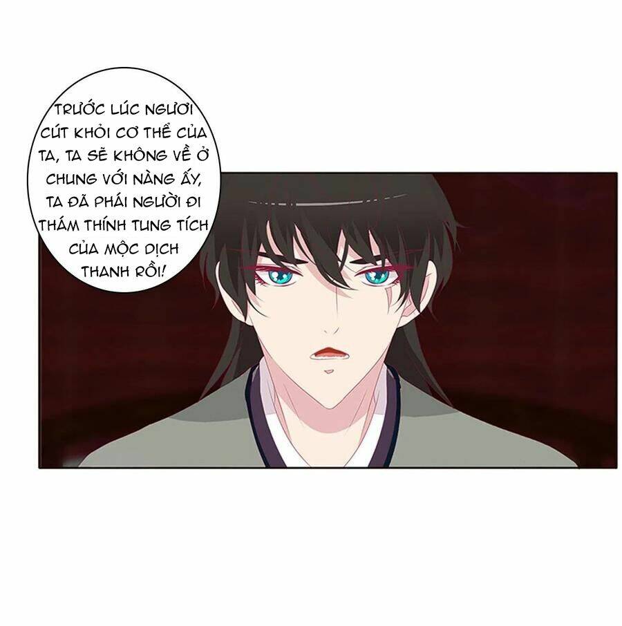 tướng quân mời ra trận chapter 190 11