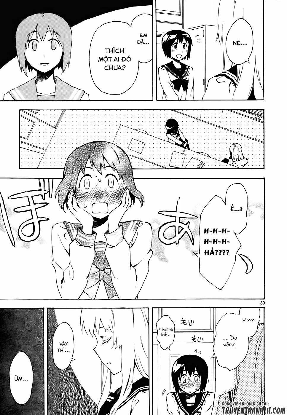 okujou hime chapter 2 41