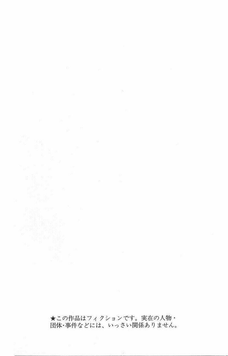 double arts chapter 1 5