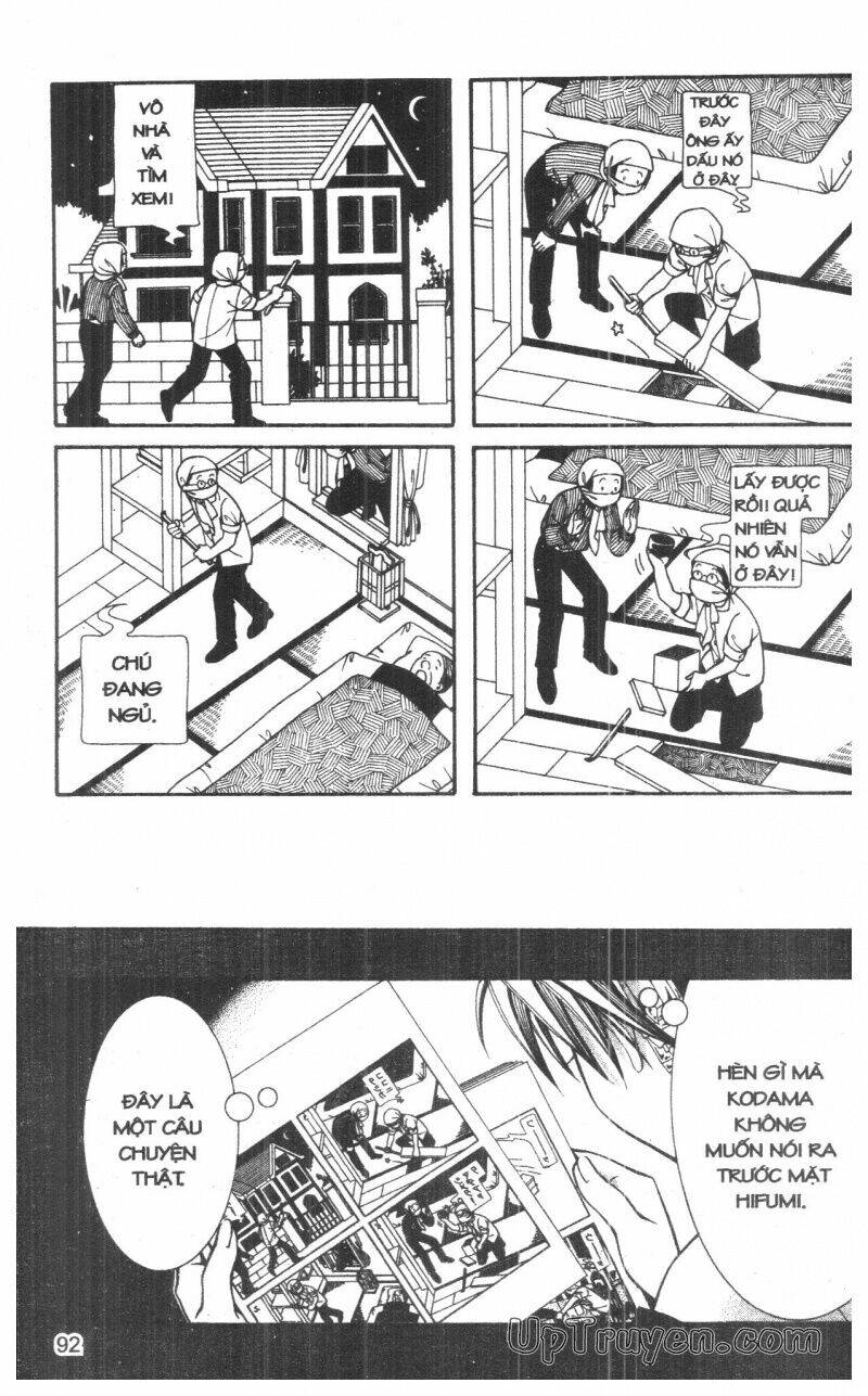 nightmare inspector chapter 7 92