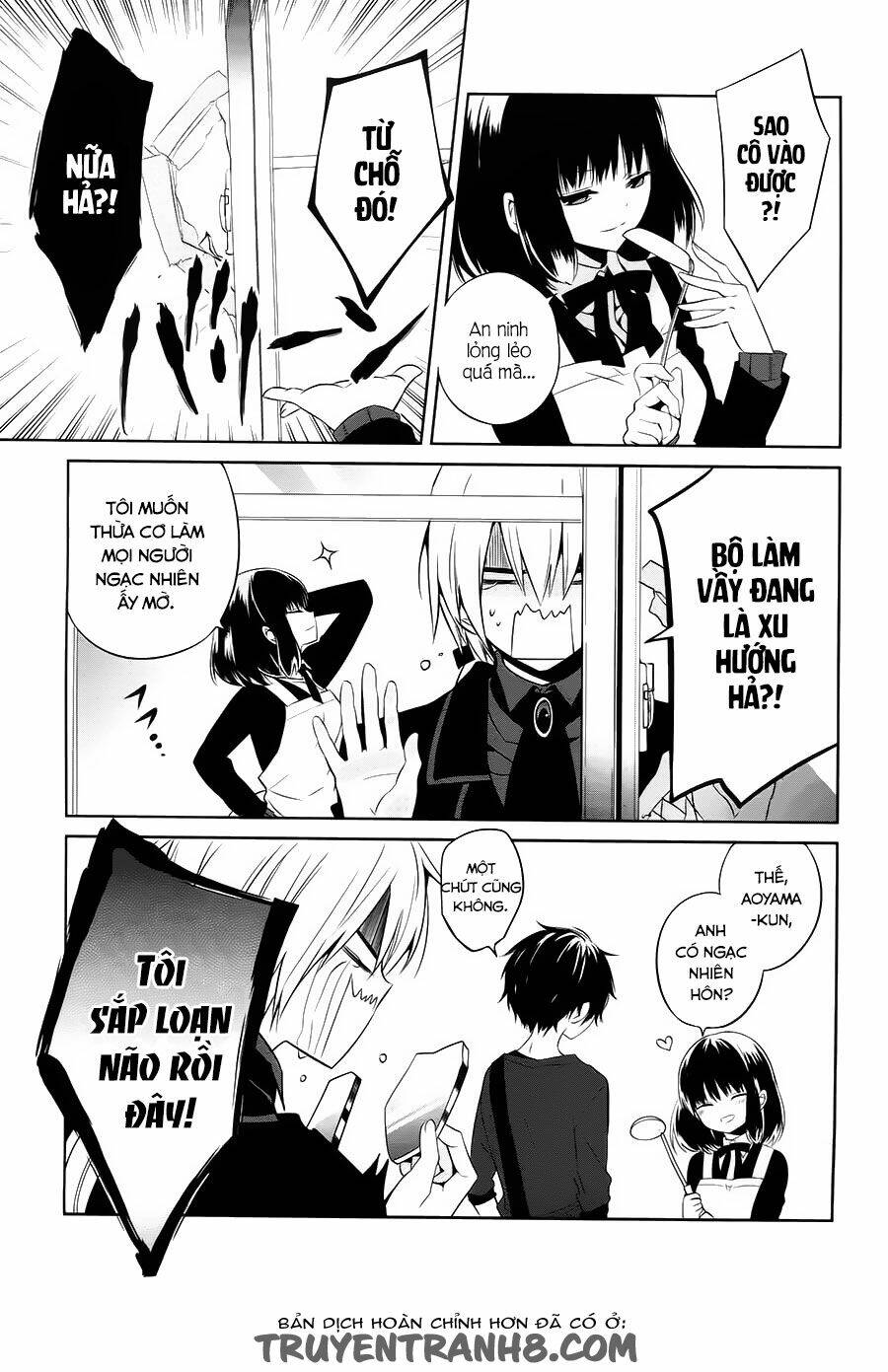 boku to senpai no tekken kousai chapter 14 7