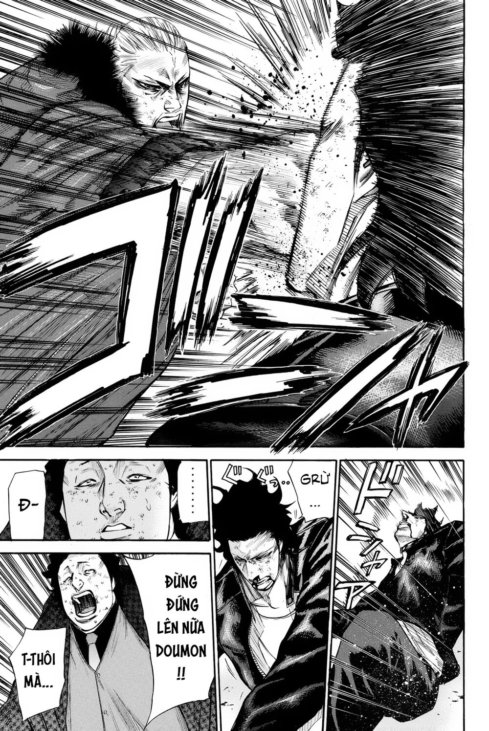 a-bout! chapter 157 12