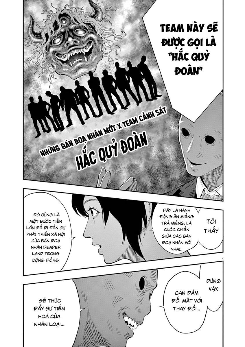 đọa nhân chapter 110 6
