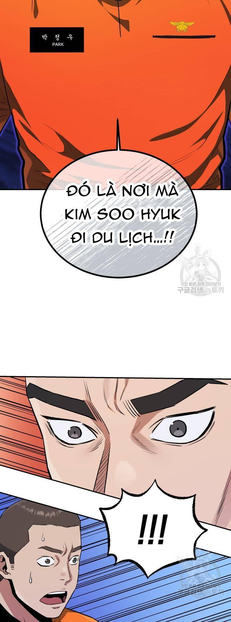 hệ thống oán hận của ta chapter 58 21