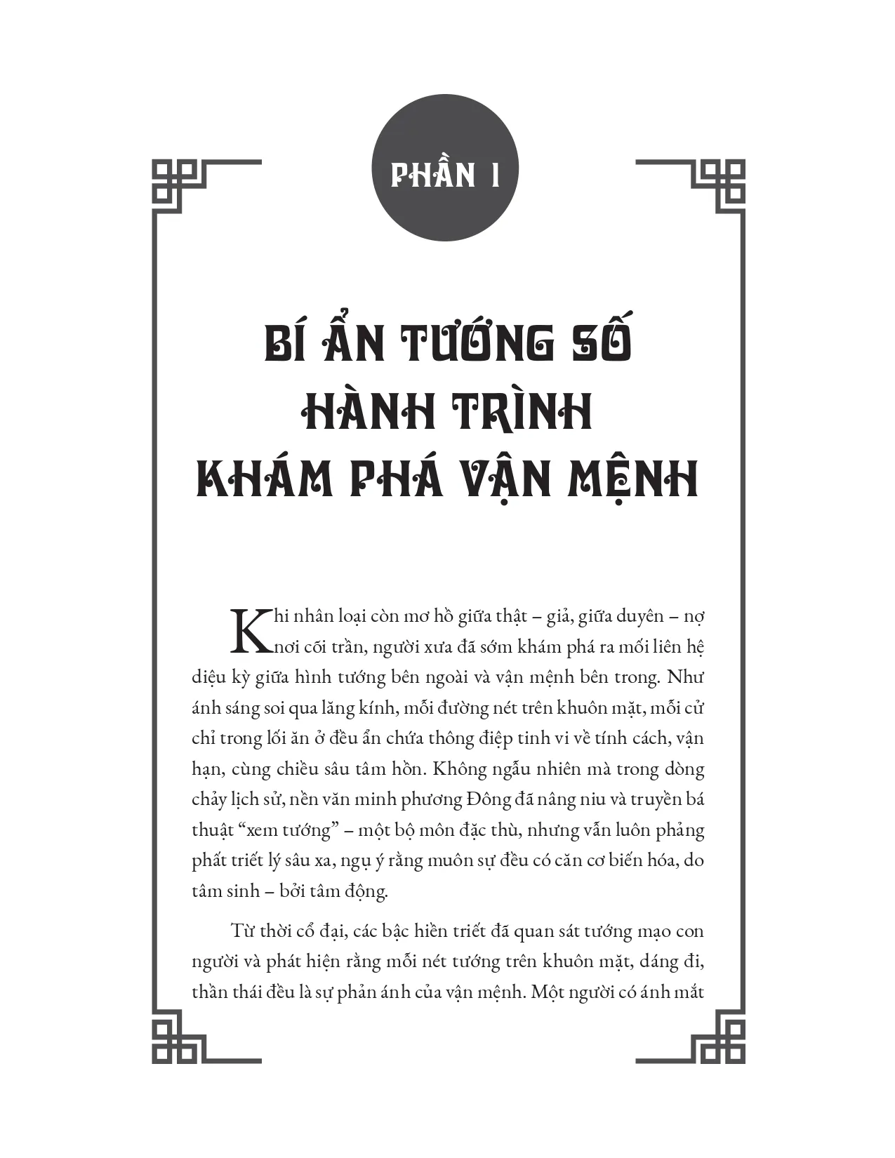 Sách Nhân Tướng Học – Nhân Tướng Đoán Mệnh | Nhìn Mặt Biết Giàu Nghèo – Vận Mệnh – Nhân Duyên