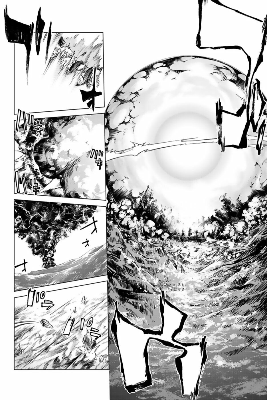 fate/grand order -turas realta- chapter 28 18