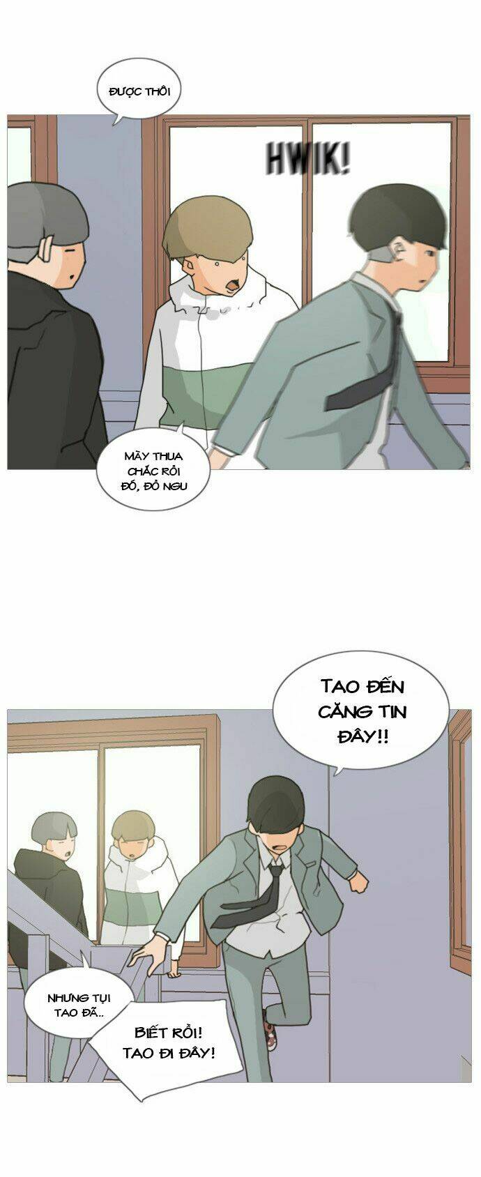 a bitch and a punk chapter 2 33