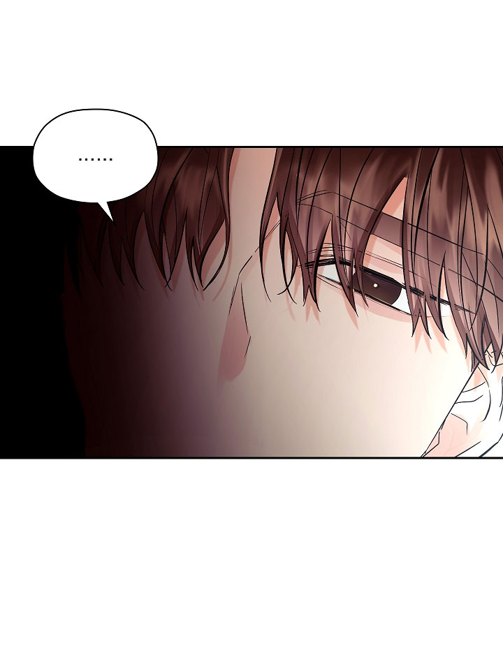 kế hoạch cưới chồng chapter 13 25