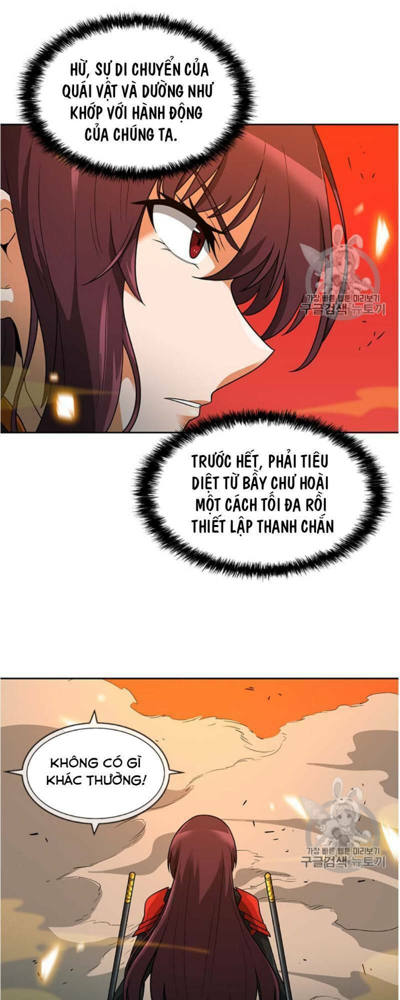 tôi tự động săn một mình chapter 45 20