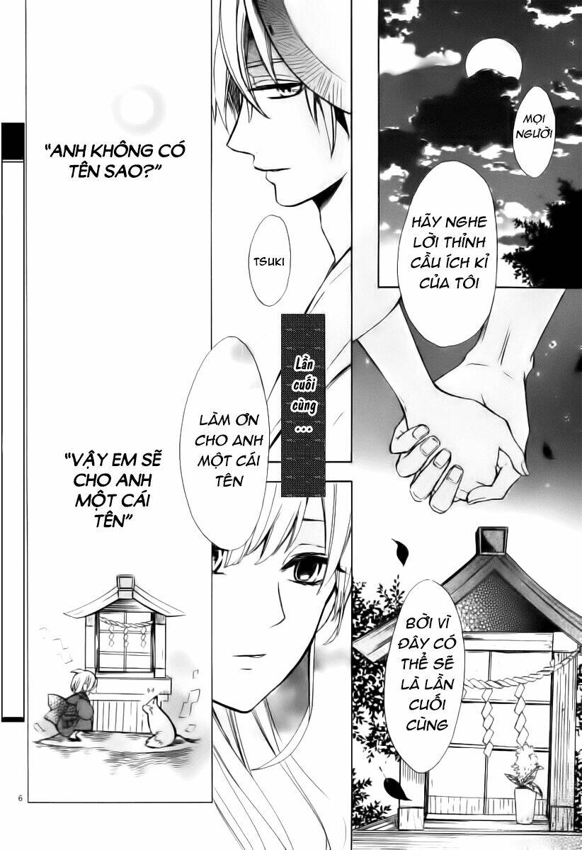 kitsune no yomeiri chapter 10 7