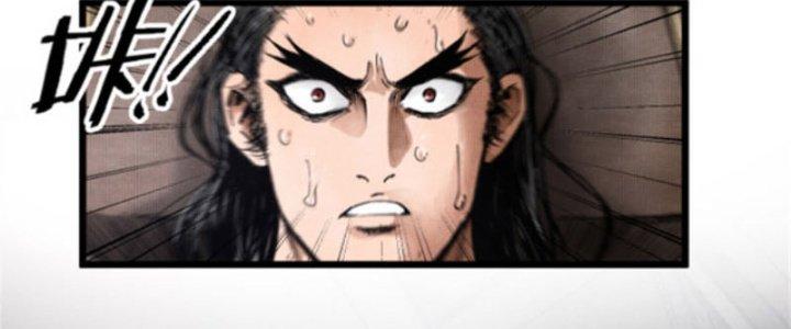 máy mô phỏng nhân sinh của lữ bố chapter 8 159