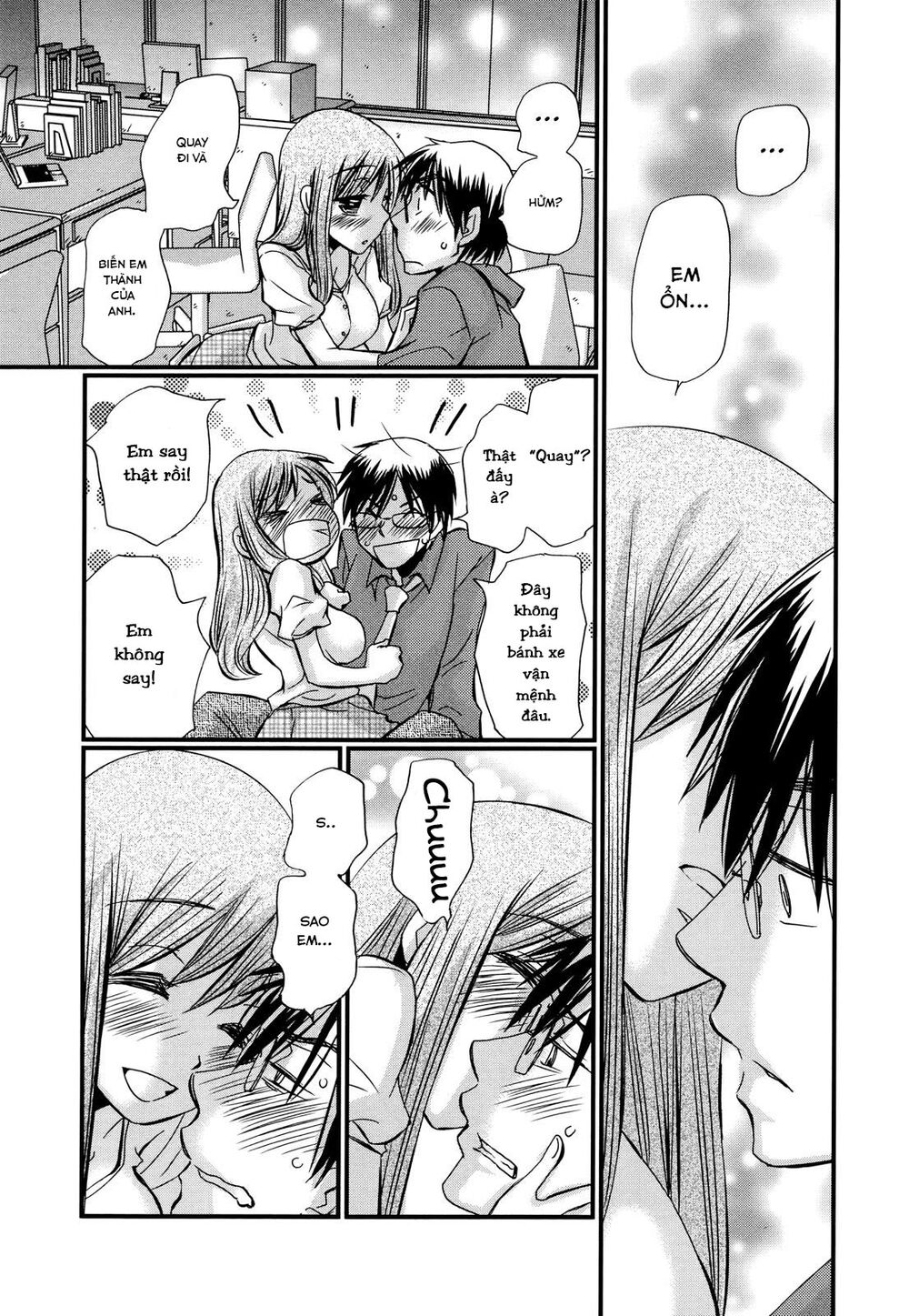 usotsuki paradox chapter 74.1 22