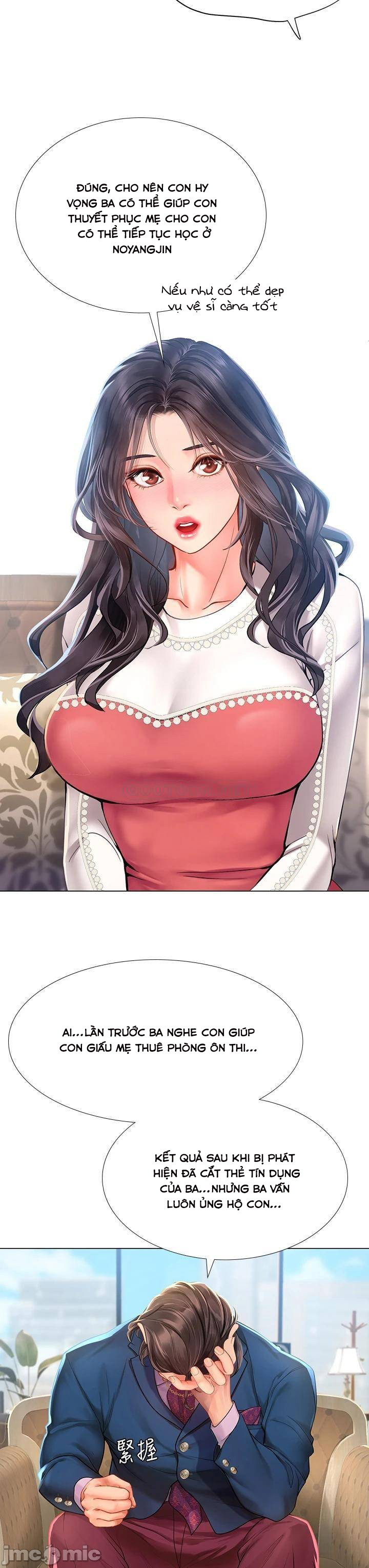 should i study at noryangjin? chapter 77 18