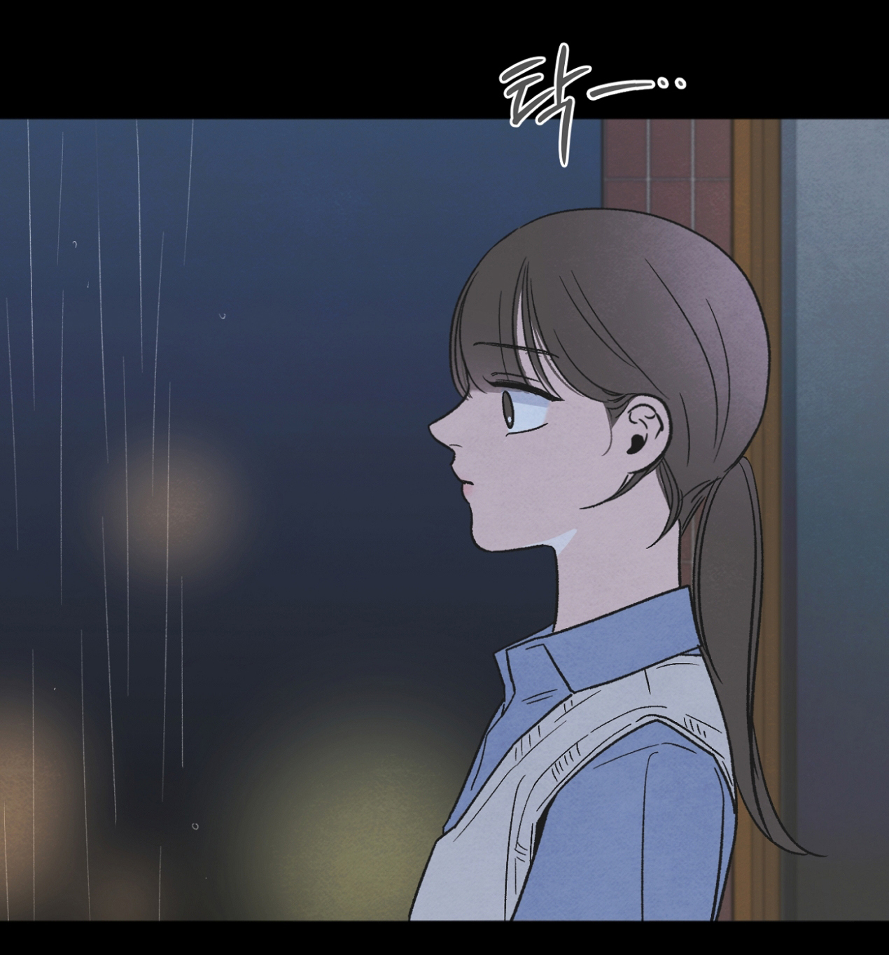 hoàn cảnh của rác rưởi chapter 19.1 7