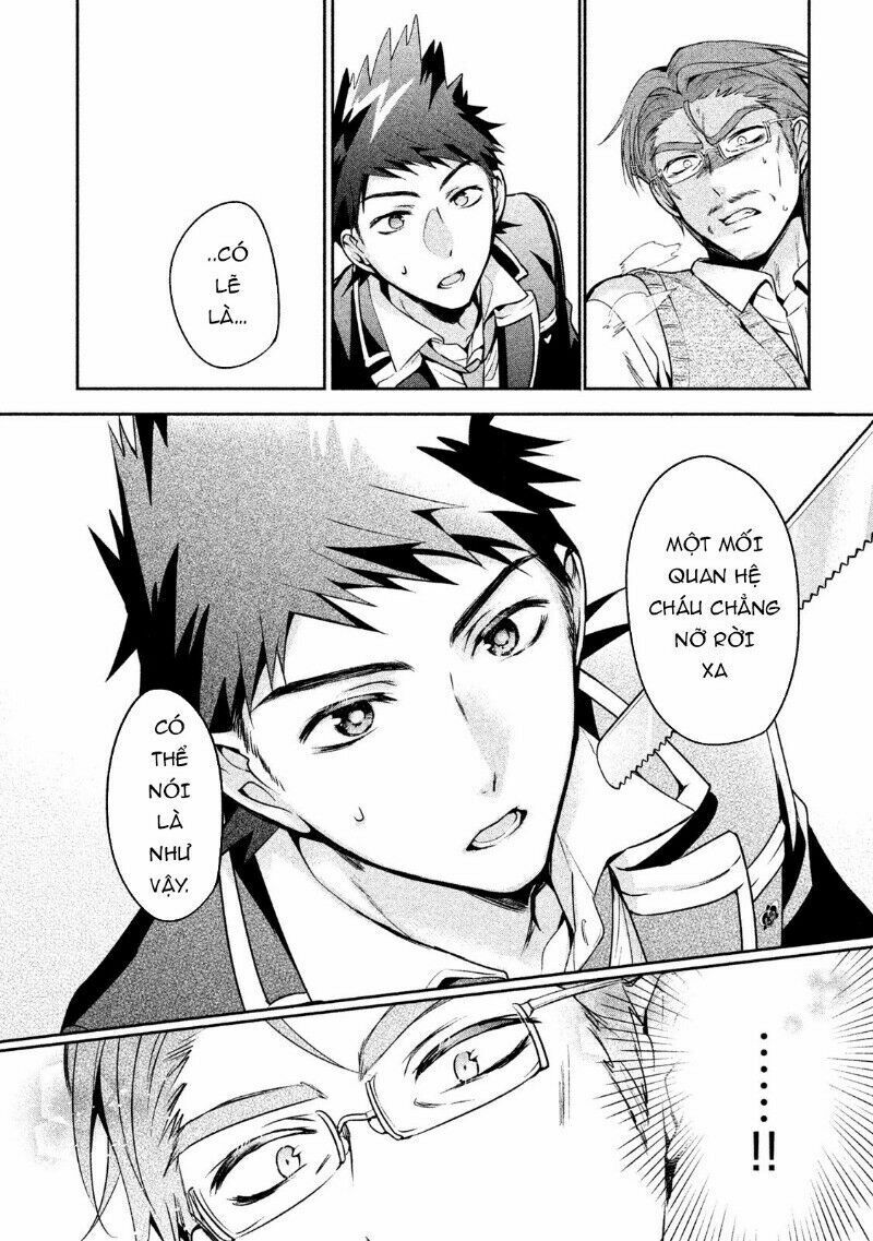amachin wa jishou chapter 11 25