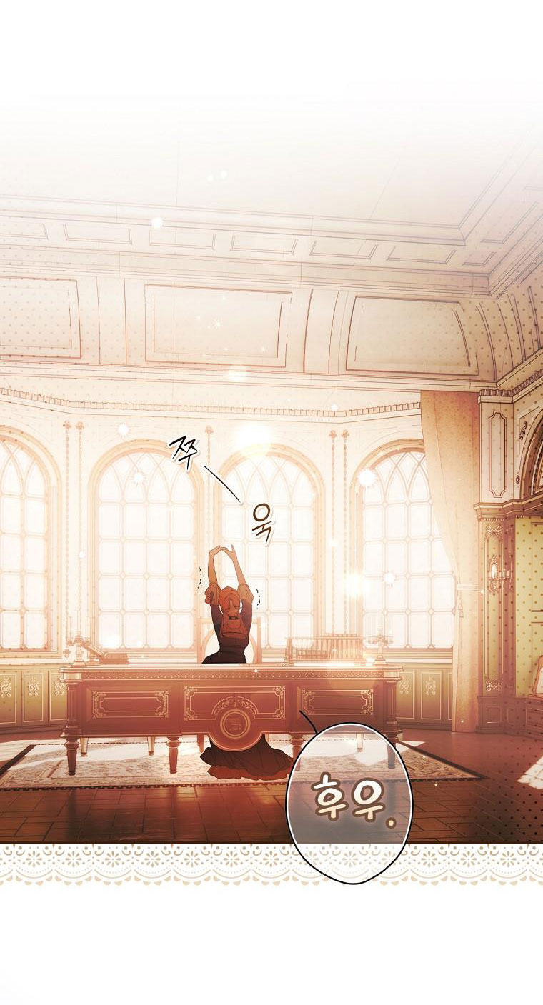 quý cô bí ẩn - secret lady chapter 108 22