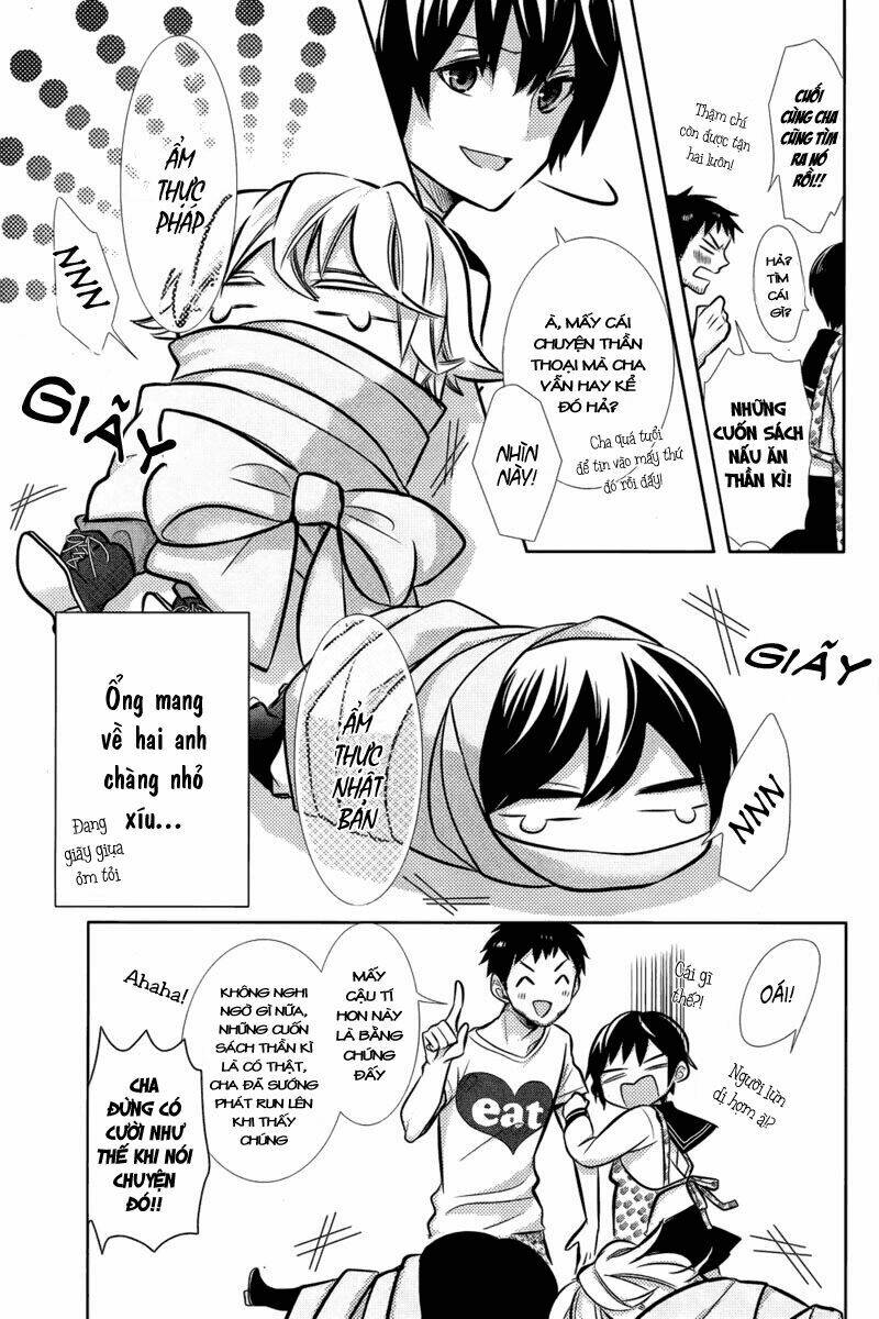 komugi to sekai no ryouri-kun chapter 1 11