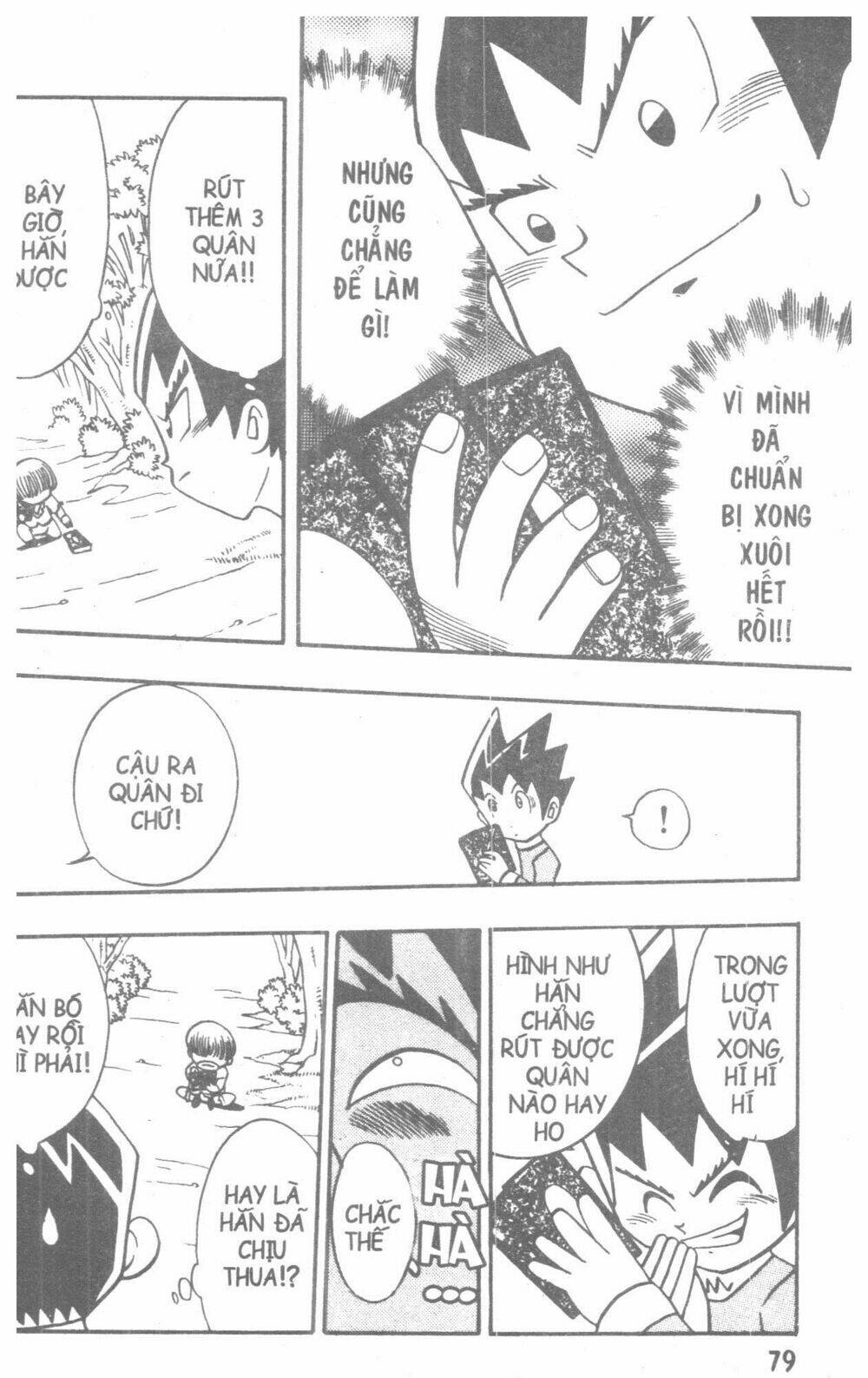 duel masters chapter 2 104