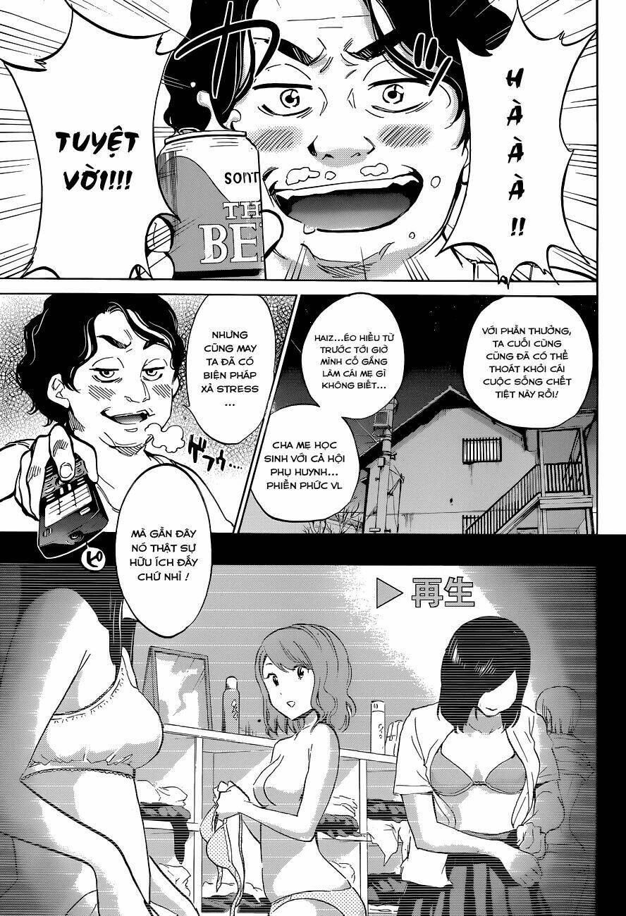 shishunki no iron maiden chapter 16 20