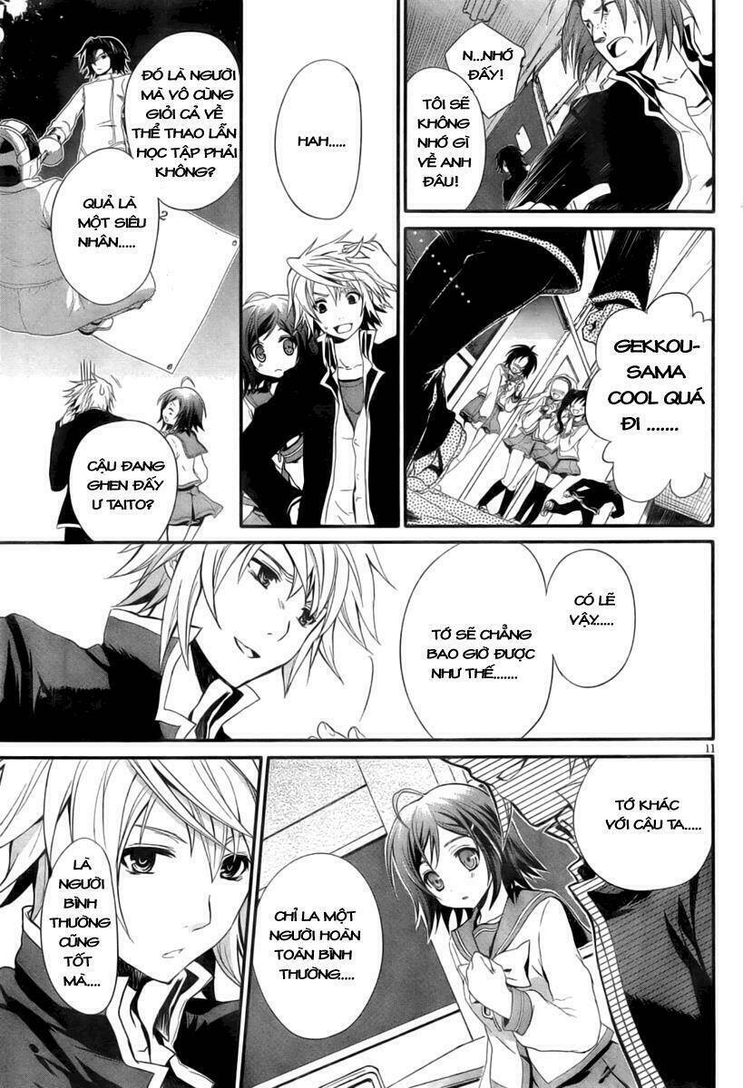 itsuka tenma no kuro usagi chapter 1 12