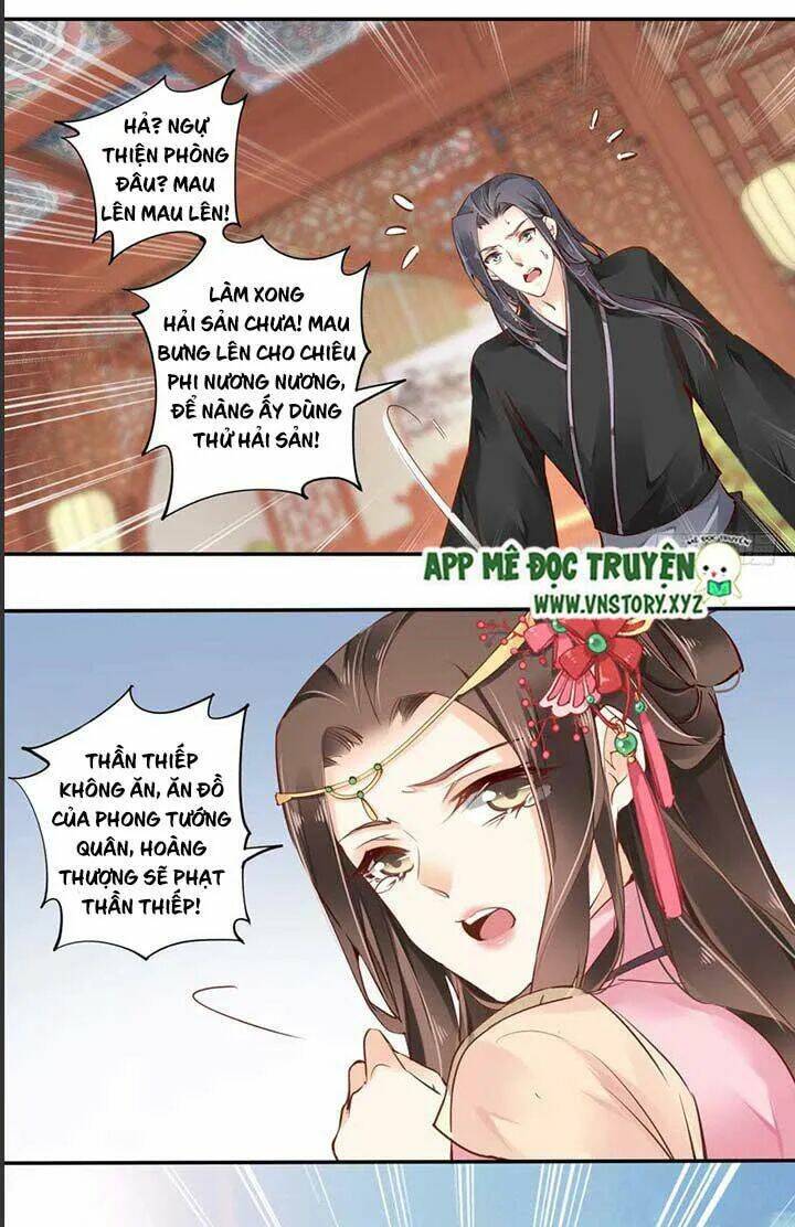 hoàng hậu ương bướng chapter 73 9