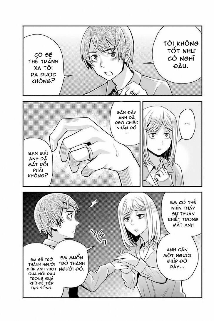 ana satsujin chapter 86 8