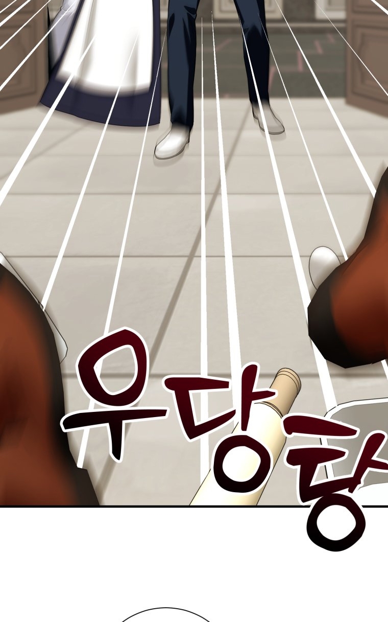 [18+] tôi đã kết hôn với kẻ thù giết cha mẹ chapter 17.2 53