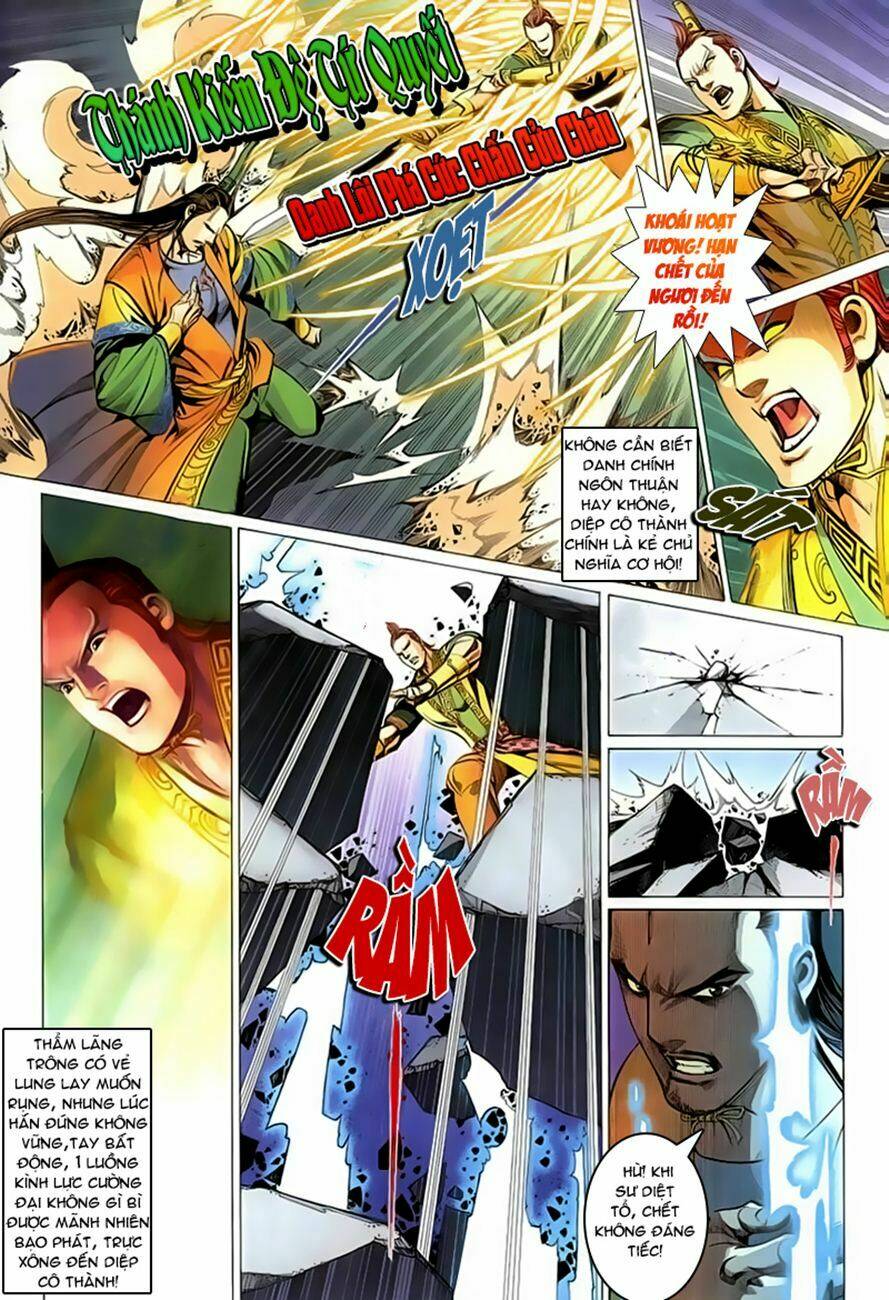 cổ long quần hiệp chapter 39 16